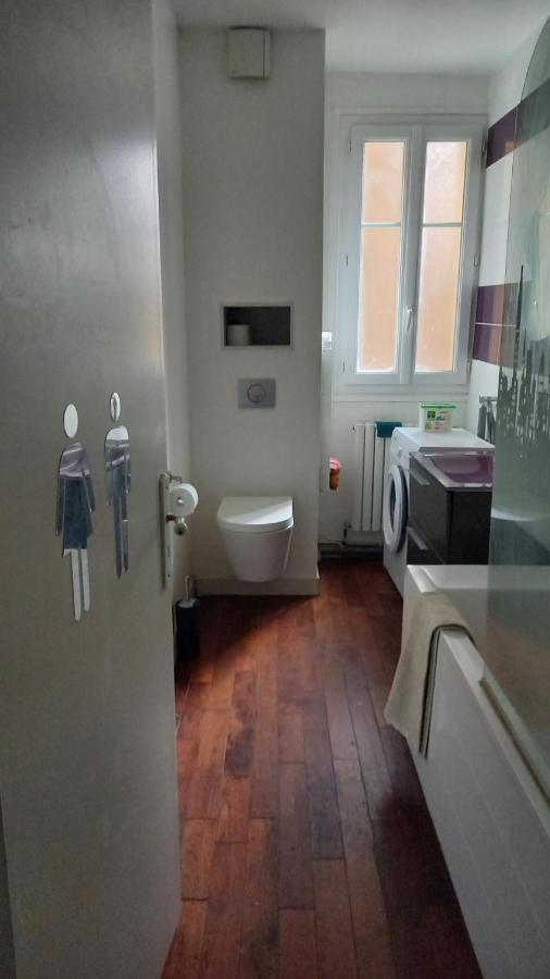Superbe appartement en résidence Le Perreux-Sur-Marne Esterno foto